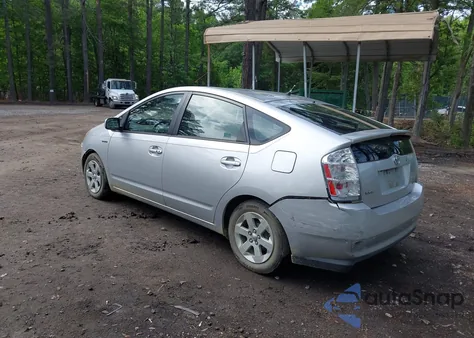 2009 Toyota Prius z USA, uszkodzony, nr VIN JTDKB20U893504583